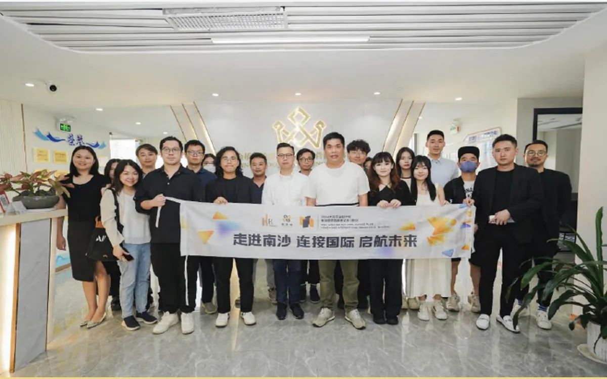 大灣區企業參訪及交流合照