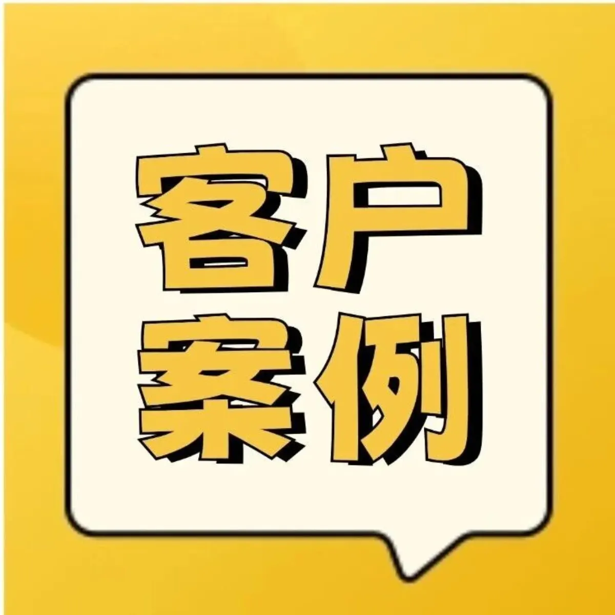 KORE 麥盧卡蜂蜜：在大灣區完成高端市場跨境生長