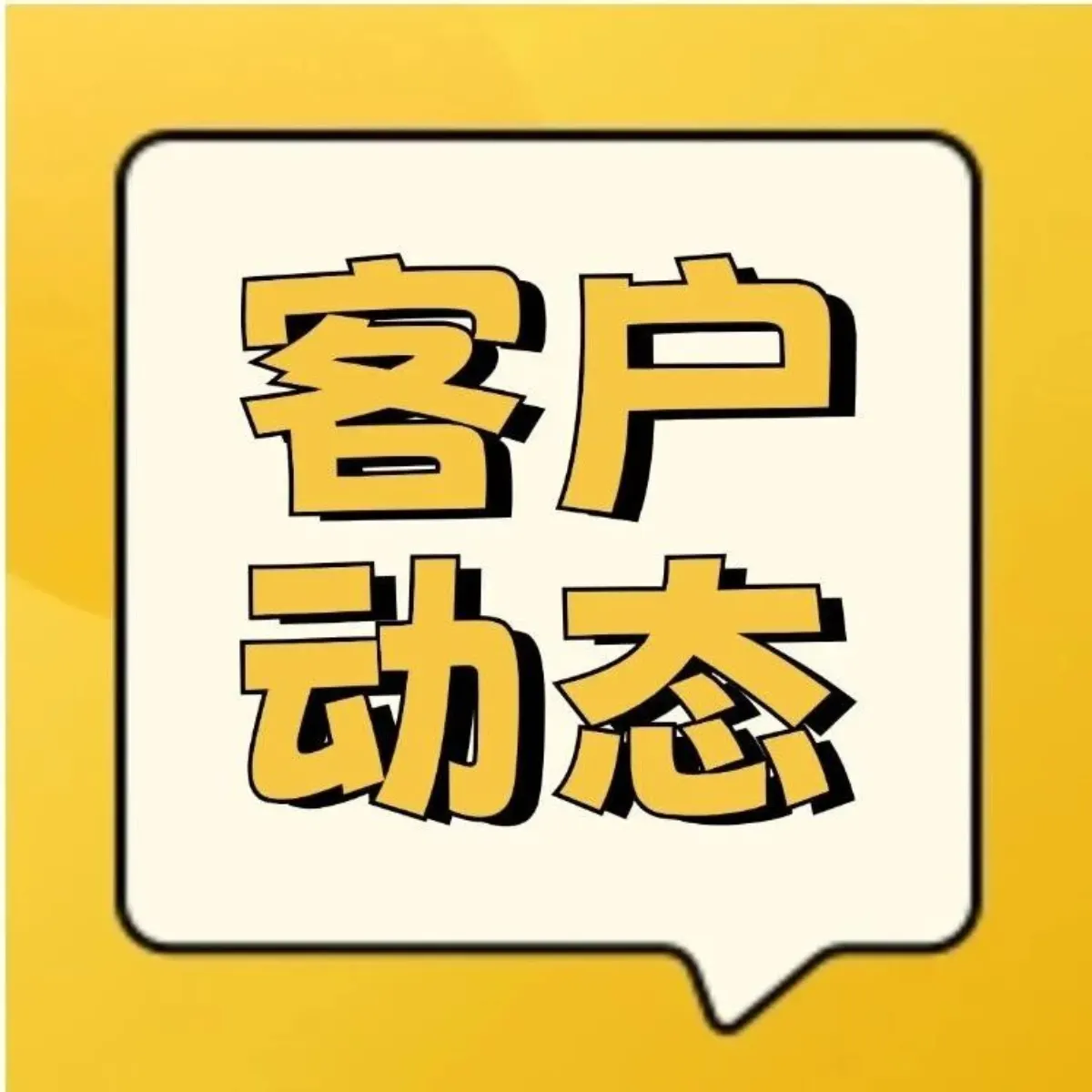 300kW 動力系統壓縮至 100 公斤,低空經濟產業機會浮現